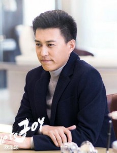 谭宗明角色介绍