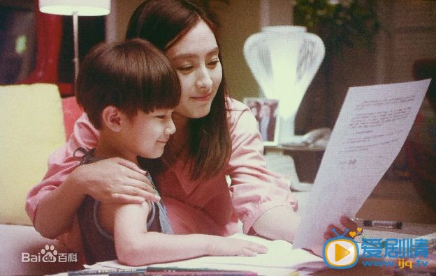    还是夫妻于莺为什么要跟徐知乐离婚 两人有什么矛盾