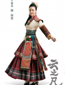 海棠夫人