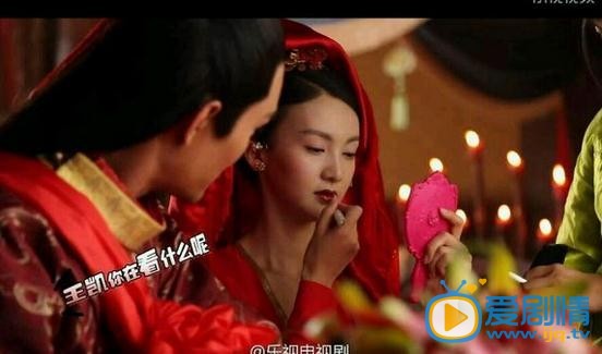 青丘狐传说花絮