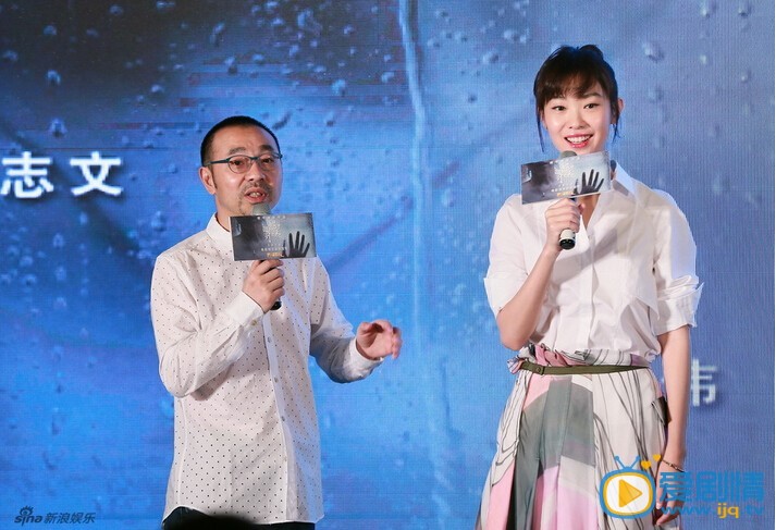 王佳佳活动照 王佳佳参加《回到被爱的每一天》发布会照片