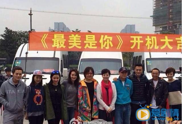 最美是你姚乐乐剧照 