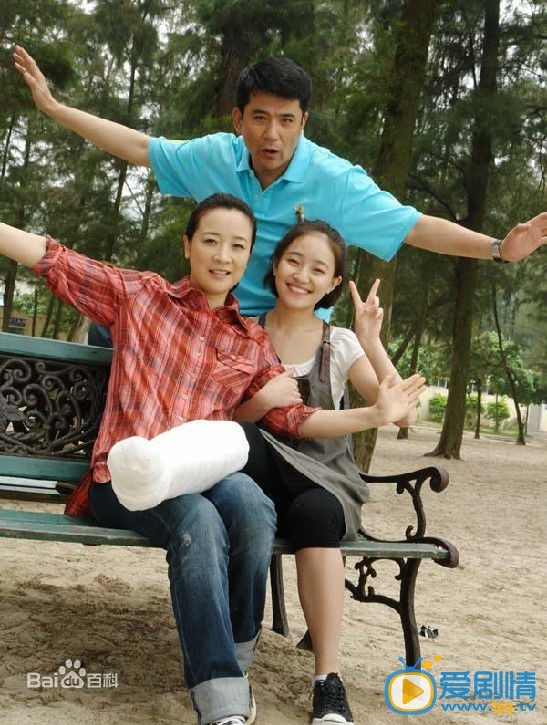 陈小艺《我的父亲母亲》剧照 陈小艺高清写真_陈小艺高清剧照