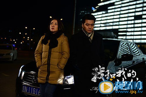 陈小艺《我和我的他们》剧照 陈小艺高清写真_陈小艺高清剧照