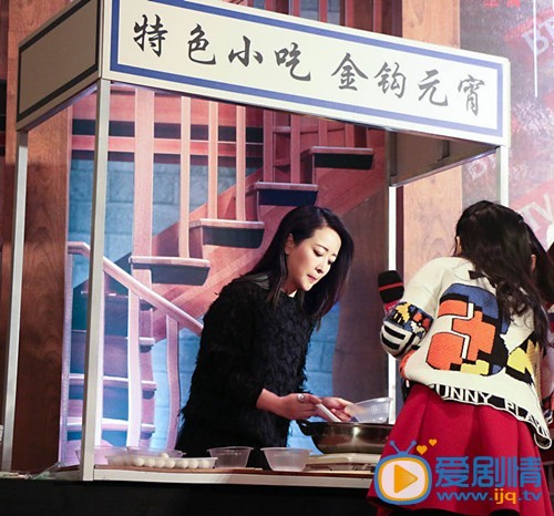 陈小艺活动照 陈小艺高清写真_陈小艺高清剧照