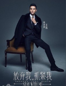 陈亦度角色介绍