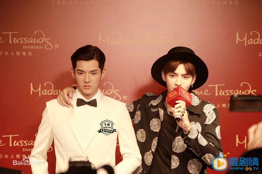 吴亦凡杜莎蜡像 吴亦凡高清写真_吴亦凡高清剧照
