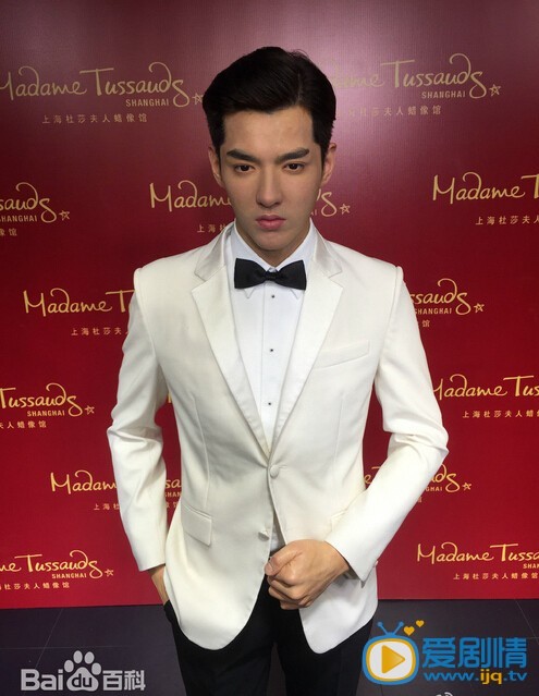 吴亦凡杜莎蜡像 吴亦凡高清写真_吴亦凡高清剧照