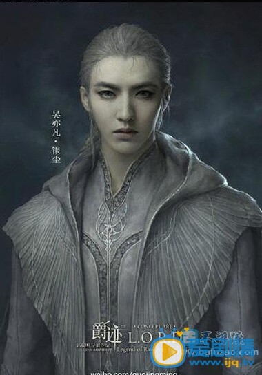 吴亦凡《爵迹》剧照 吴亦凡高清写真_吴亦凡高清剧照