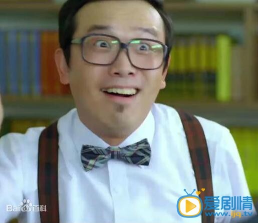旋风十一人杨钒剧照 剧照