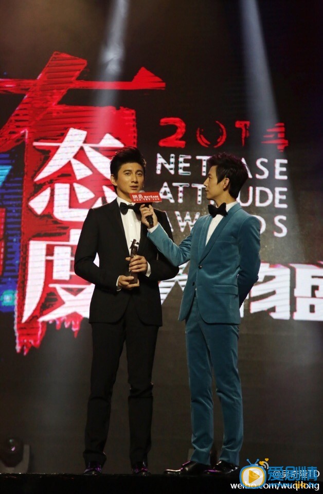 吴奇隆活动照 吴奇隆高清写真_吴奇隆高清剧照