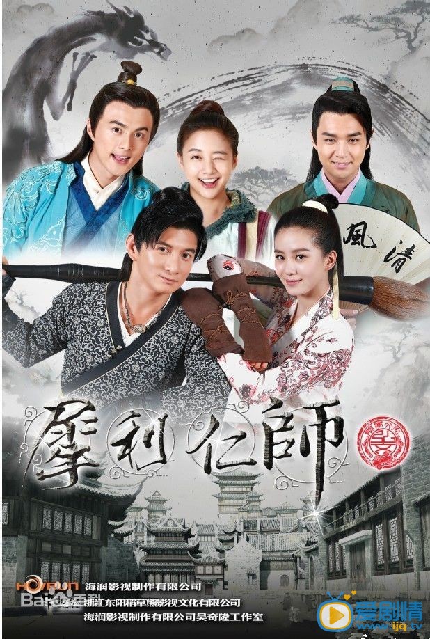 吴奇隆《犀利仁师》剧照 吴奇隆高清写真_吴奇隆高清剧照