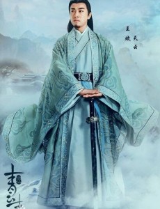 天云