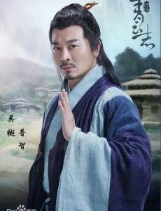 普智