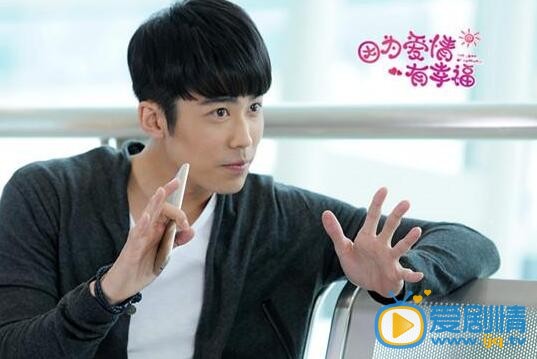 因为爱情有幸福剧情介绍第29集预告：苏凯文知道当年真相