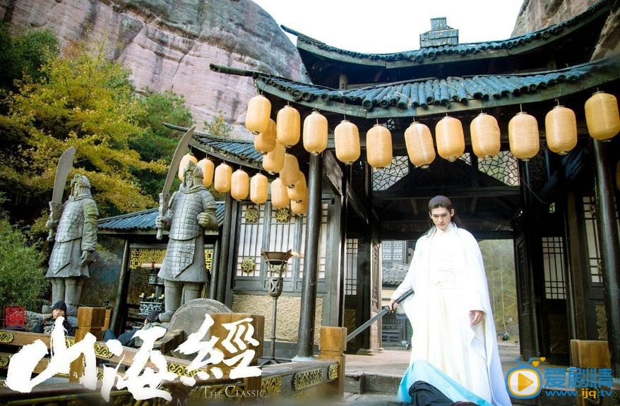 山海经之赤影传说心月狐剧照 