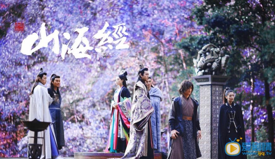 山海经之赤影传说枭阳剧照 