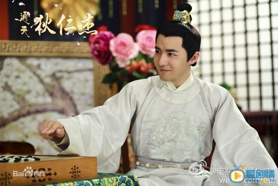 李治剧照