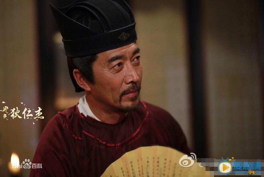 通天狄仁杰长孙无忌剧照 剧照