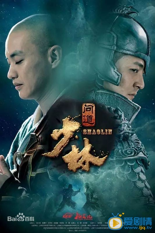 周一围作品海报 周一围高清写真_周一围高清剧照