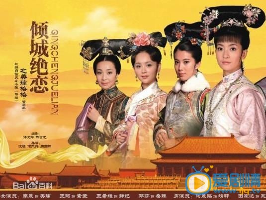 周一围作品海报 周一围高清写真_周一围高清剧照