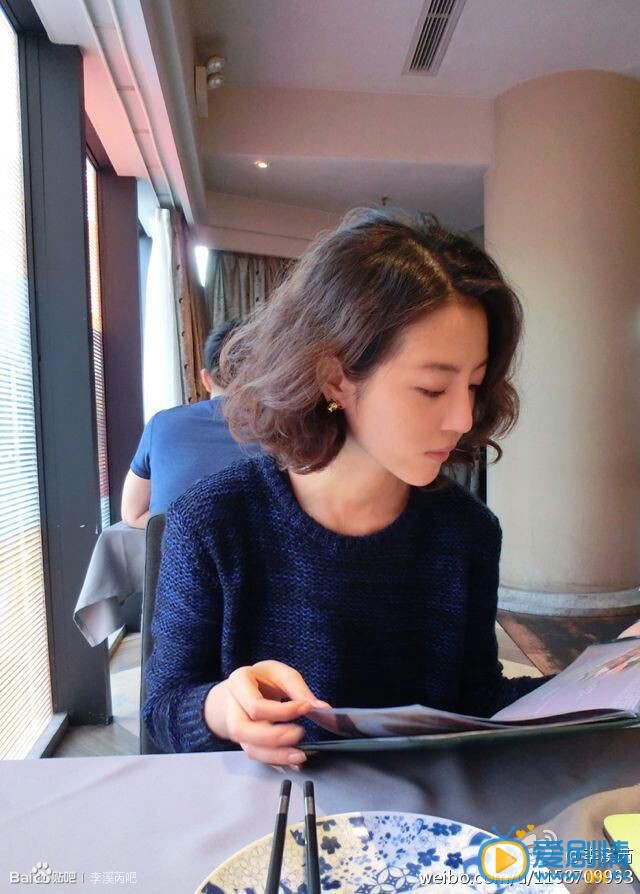 李溪芮生活照 李溪芮高清写真_李溪芮高清剧照