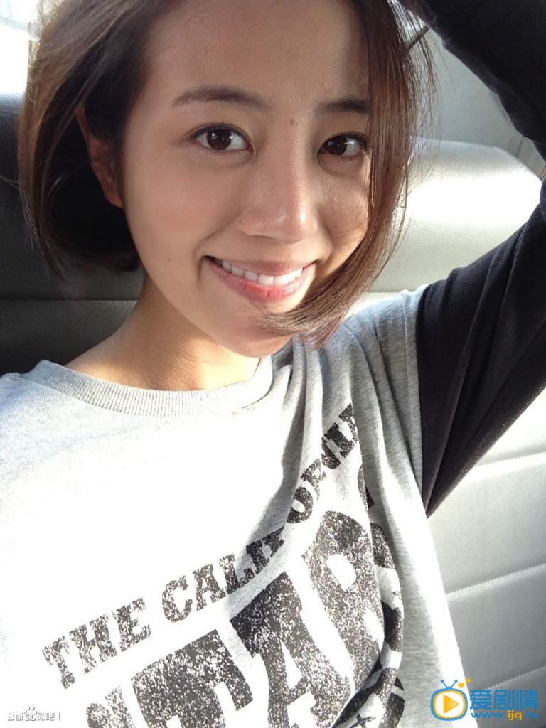 李溪芮生活照 李溪芮高清写真_李溪芮高清剧照