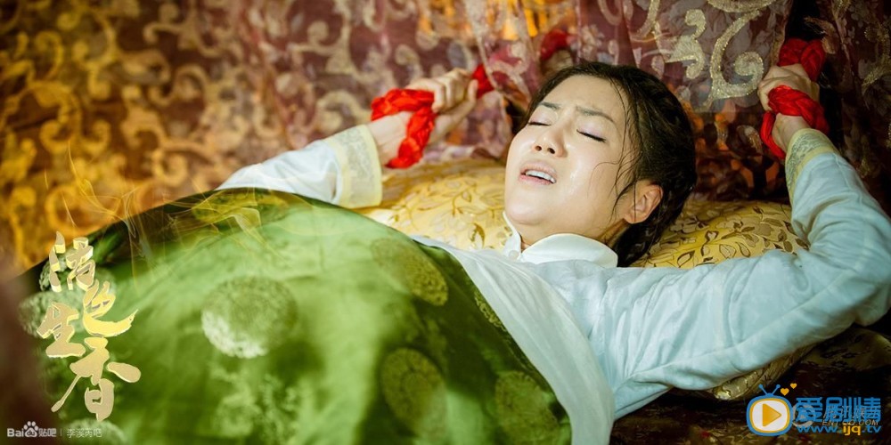 李溪芮《活色生香》剧照 李溪芮高清写真_李溪芮高清剧照