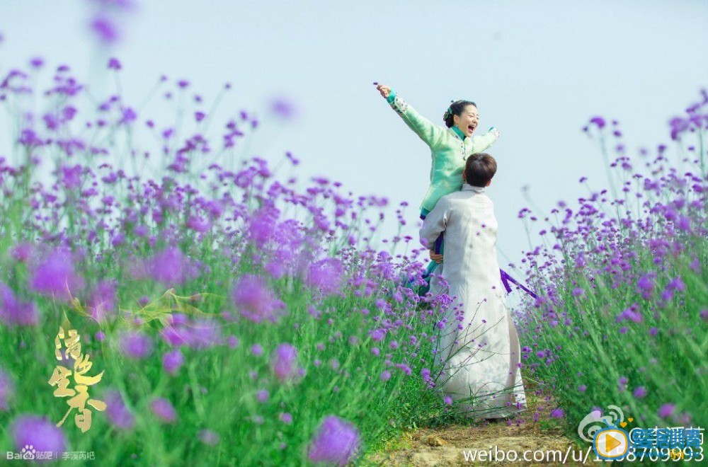 李溪芮《活色生香》剧照 李溪芮高清写真_李溪芮高清剧照