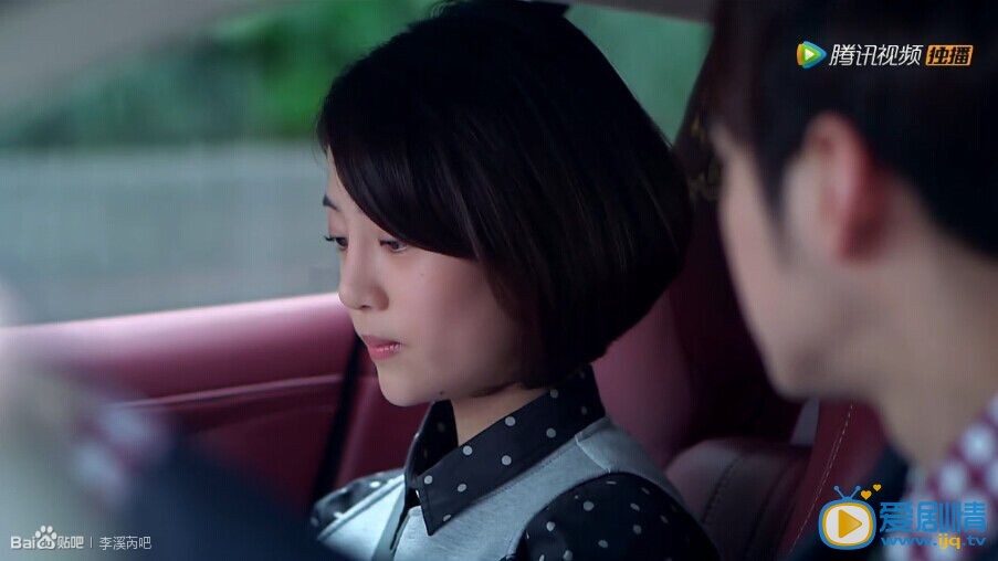 李溪芮《微时代》剧照 李溪芮高清写真_李溪芮高清剧照