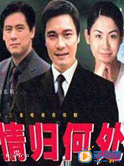 吴越作品海报 吴越高清写真_吴越高清剧照