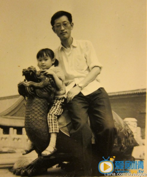 吴越成长历程 吴越高清写真_吴越高清剧照