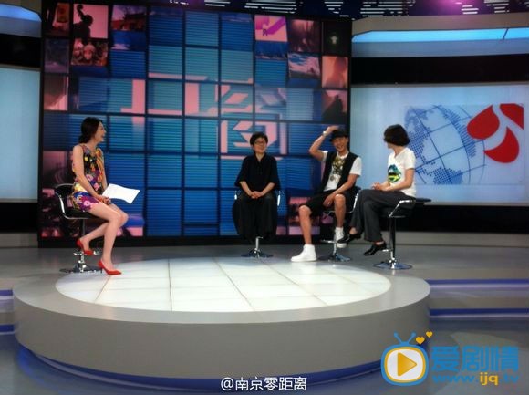 吴越节目 吴越高清写真_吴越高清剧照