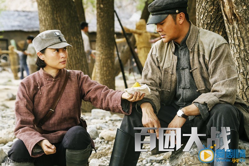 吴越《百团大战》剧照 吴越高清写真_吴越高清剧照