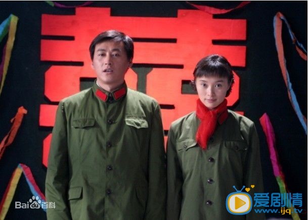 吴越《工人大院》剧照 吴越高清写真_吴越高清剧照