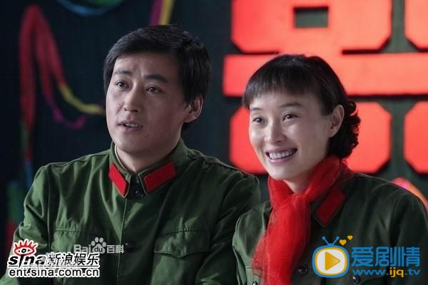 吴越《工人大院》剧照 吴越高清写真_吴越高清剧照
