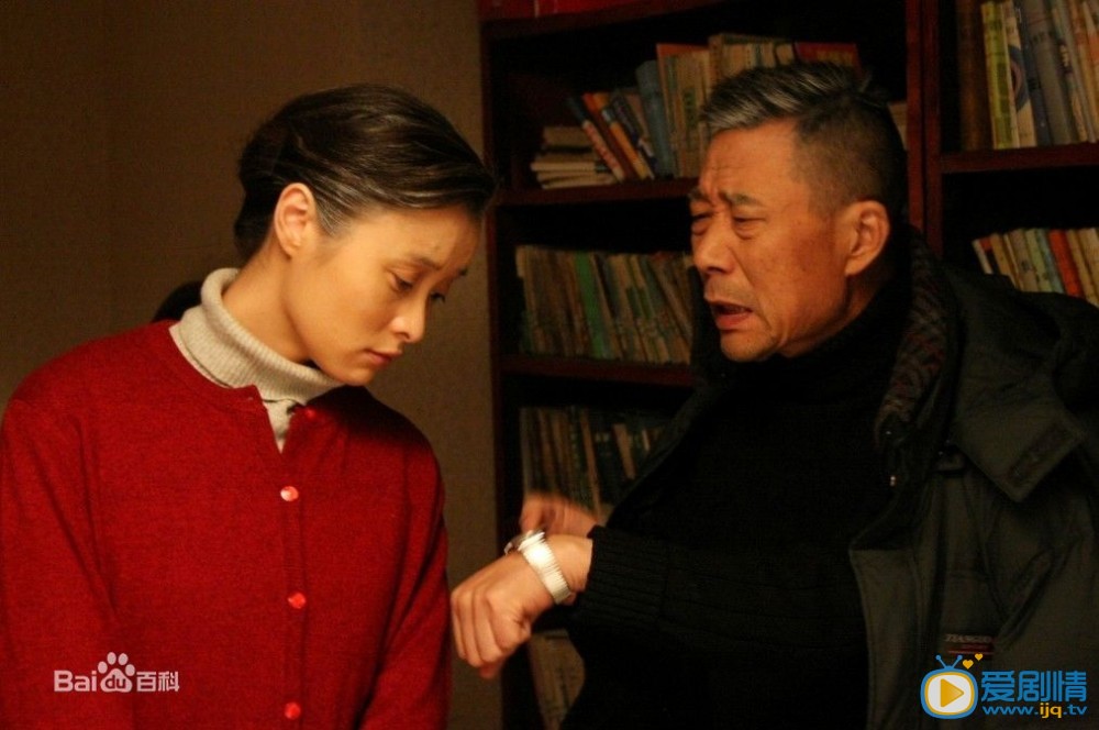 吴越《美丽人生》剧照 吴越高清写真_吴越高清剧照