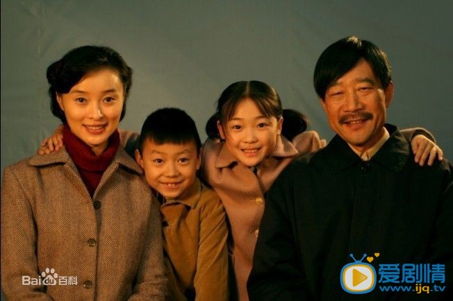 吴越《美丽人生》剧照 吴越高清写真_吴越高清剧照