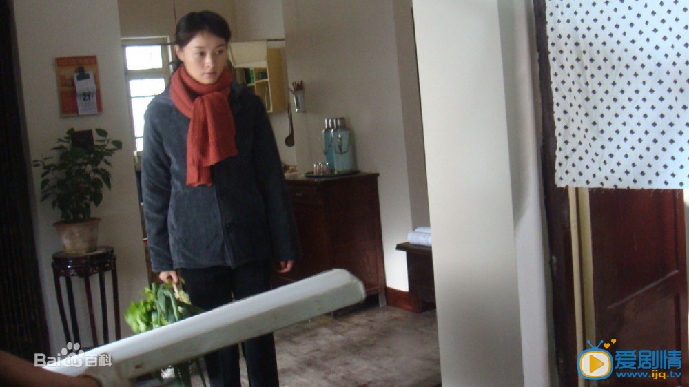 吴越《请你原谅我》剧照 吴越高清写真_吴越高清剧照