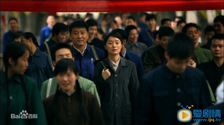 吴越《请你原谅我》剧照 吴越高清写真_吴越高清剧照