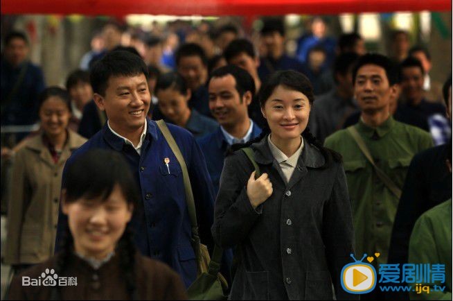 吴越《请你原谅我》剧照 吴越高清写真_吴越高清剧照