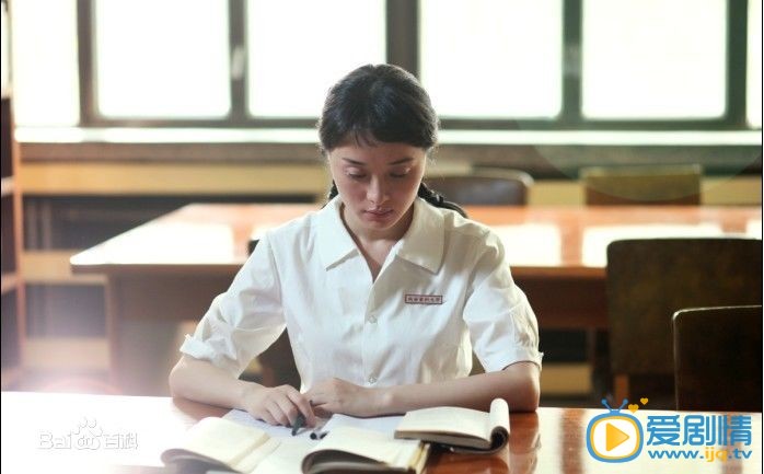 吴越《请你原谅我》剧照 吴越高清写真_吴越高清剧照