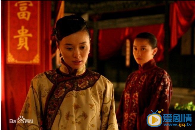吴越《中国往事》剧照 吴越高清写真_吴越高清剧照
