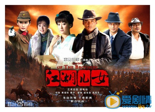 郭珍霓作品海报 郭珍霓高清写真_郭珍霓高清剧照