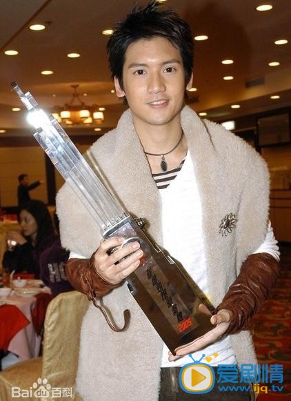 关智斌活动照 关智斌高清写真_关智斌高清剧照