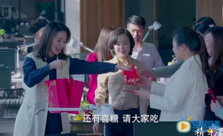 最美是你第14集预告 张薇邀请同事参加婚礼