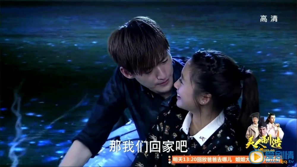 张翰《不一样的美男子》剧照 张翰高清写真_张翰高清剧照