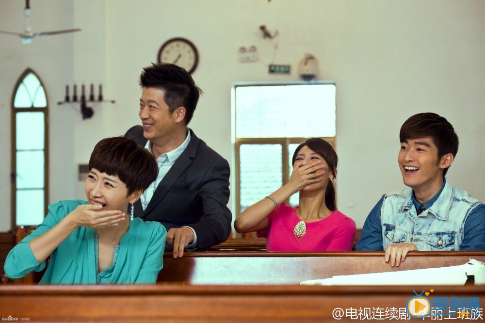 张翰《华丽上班族》剧照 张翰高清写真_张翰高清剧照