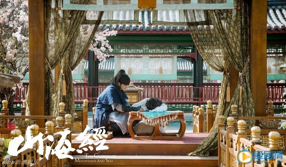张翰《山海经之赤影传说》剧照 张翰高清写真_张翰高清剧照