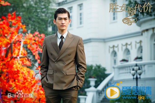 张翰《胜女的代价》剧照 张翰高清写真_张翰高清剧照